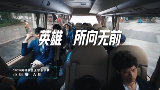 上海电竞之都的未来发展展望