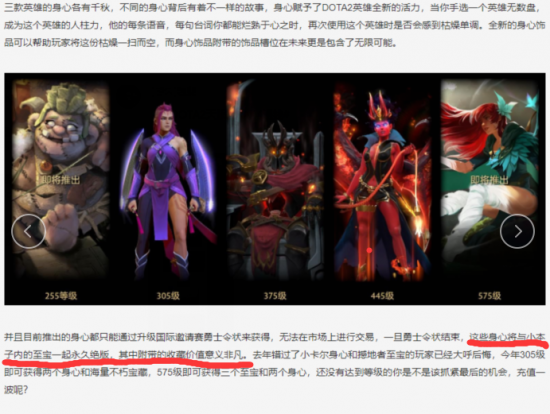 微星预测2023年PC市场将面临最严峻挑战