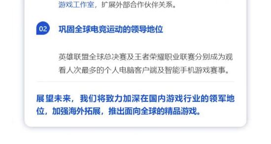 苹果Mac主机因龙虾热售罄 电商平台溢价创新高