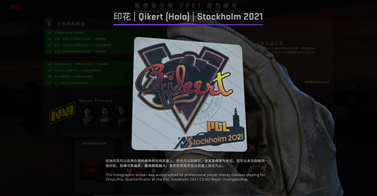 腾讯王者荣耀世界PC端公测定于四月十日正式启动