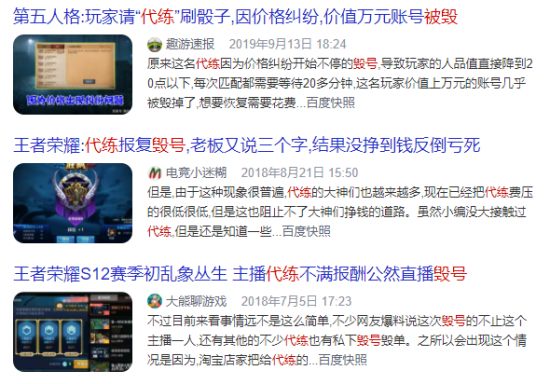Dota2帕鲁杯赛事精彩开启