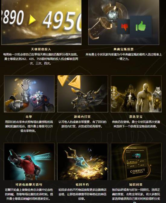 S15世界赛瑞士轮首日赛程揭秘 AL对阵HLE TES迎战G2