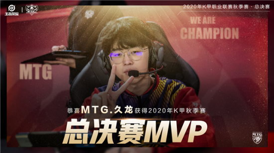 蛋仔派对PC版正式上线 引领端游新潮流